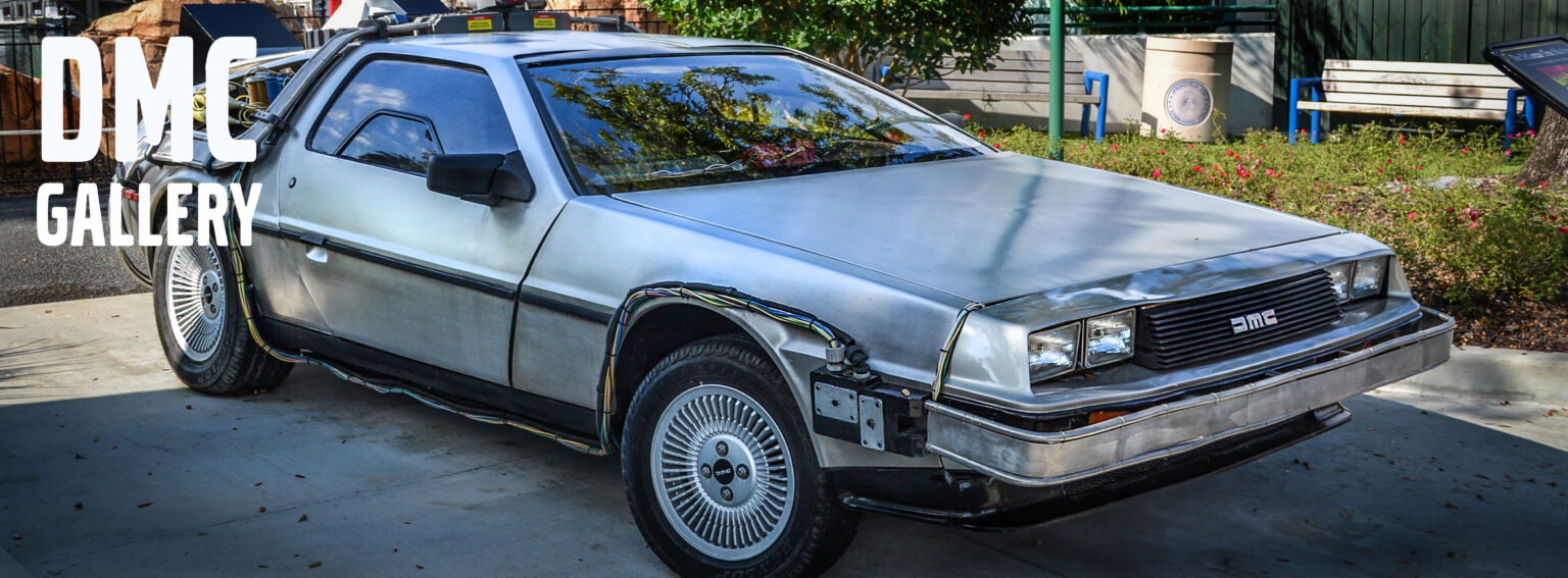 Delorean startpage