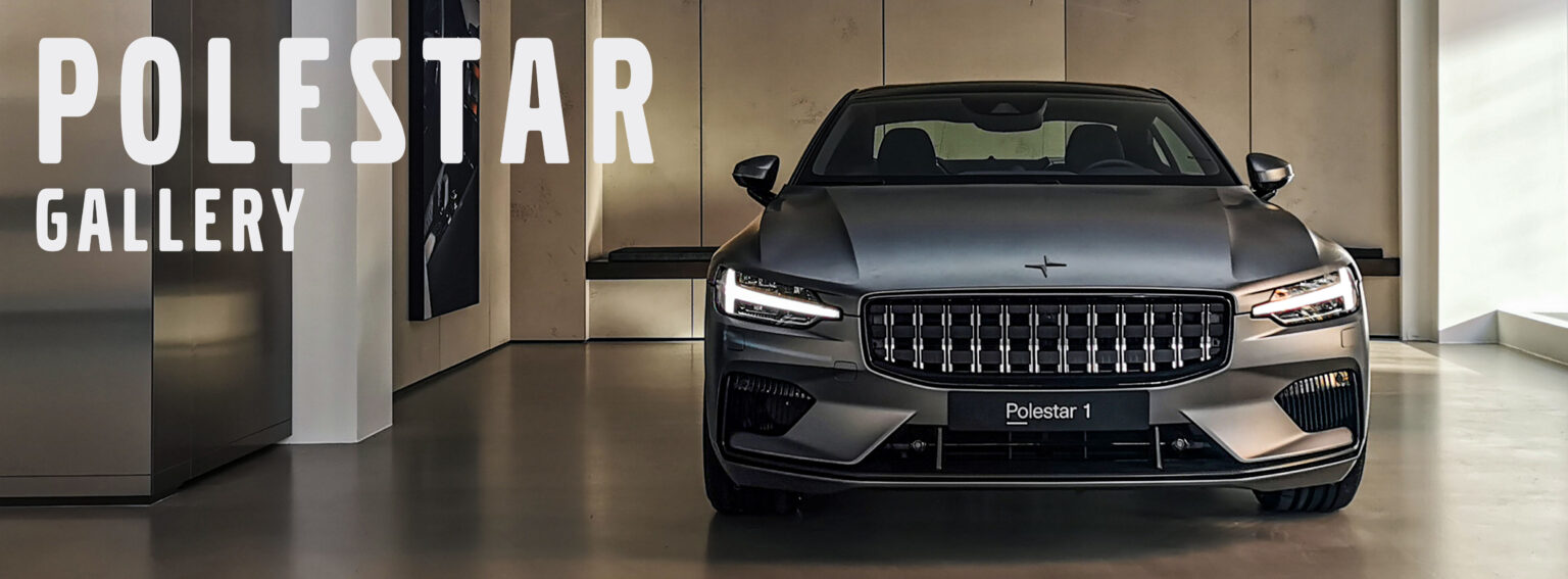 Polestar startpage