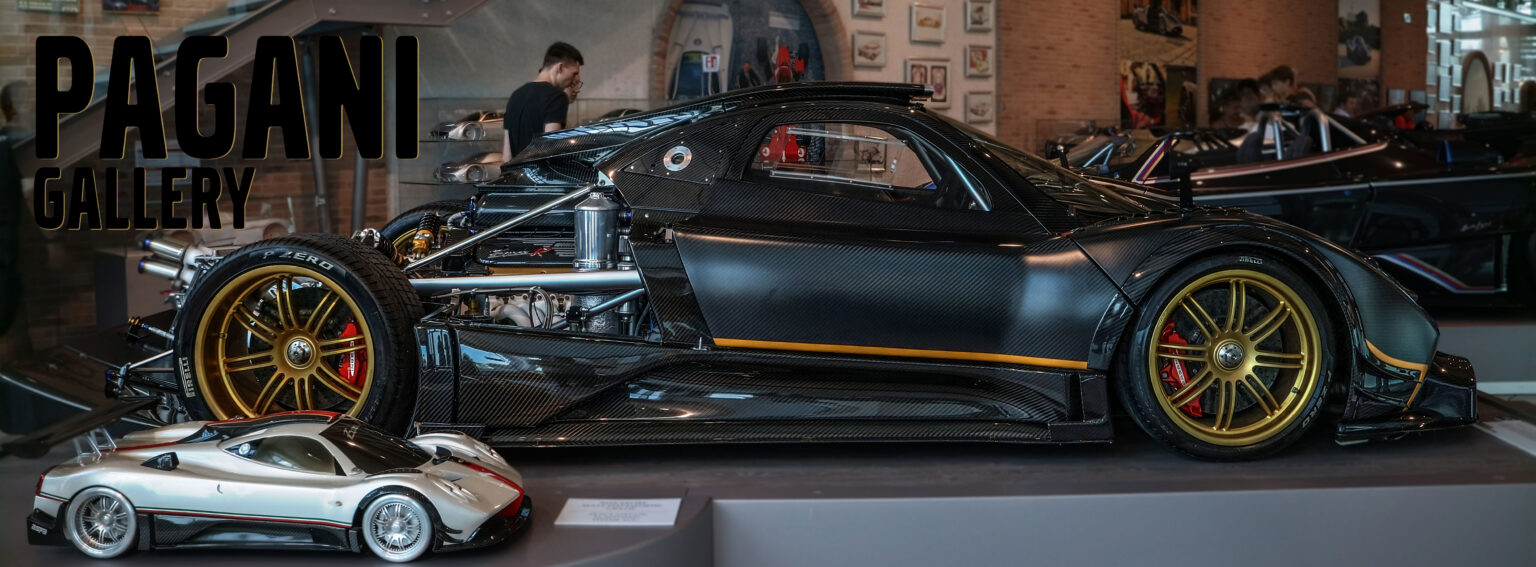 Pagani startpage