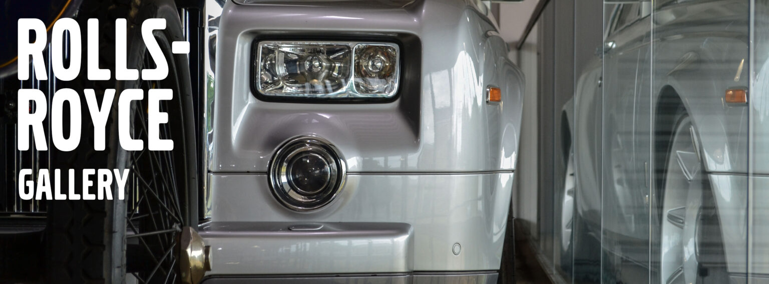 Rolls Royce startpage