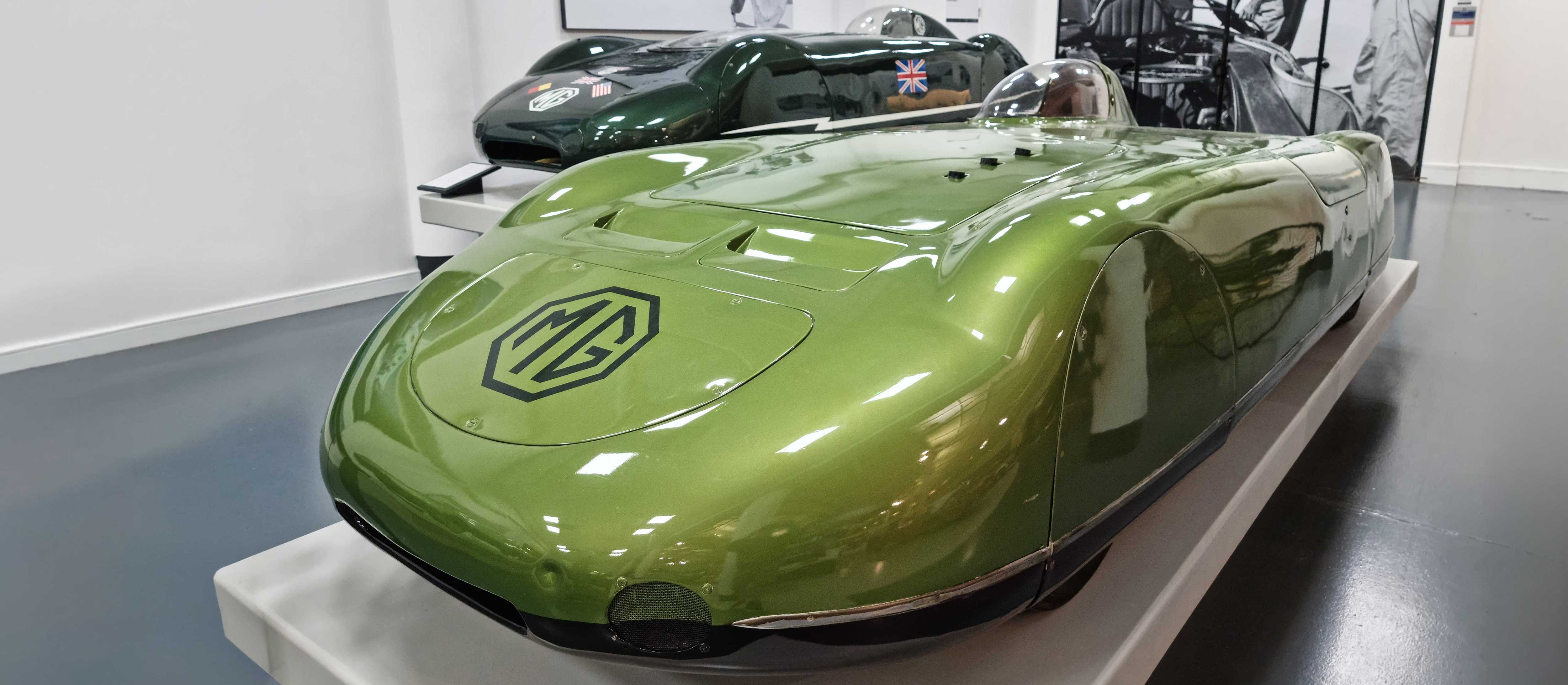 MG concept in museum